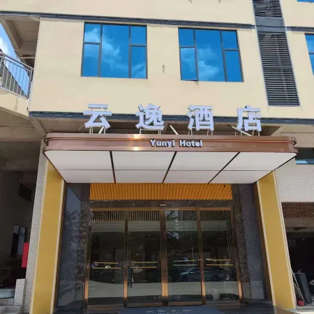 Yunyi Hotel