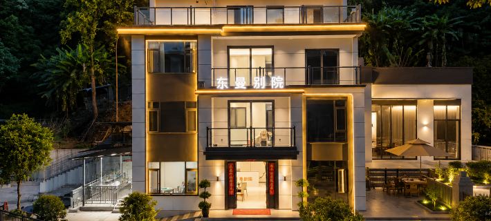Dongman Courtyard (Changshou Yanjia Industrial Park Branch) Hotels in Chongqing