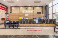 Topological E-sports Homestay (De'an) - 2 stjerner
