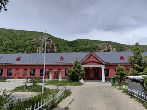 Haoshan Home Resort