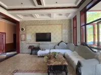 Youyicheng Wenquan Homestay - 2-Star