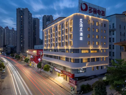 AIBOLAN HOTEL