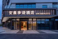 Anchen Jiyu Hotel - Lemmikkieläimet sallittu