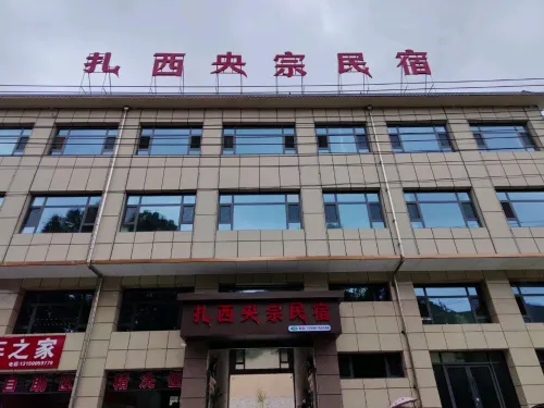 Zhaxi Yangzong Hotel - 2-Star