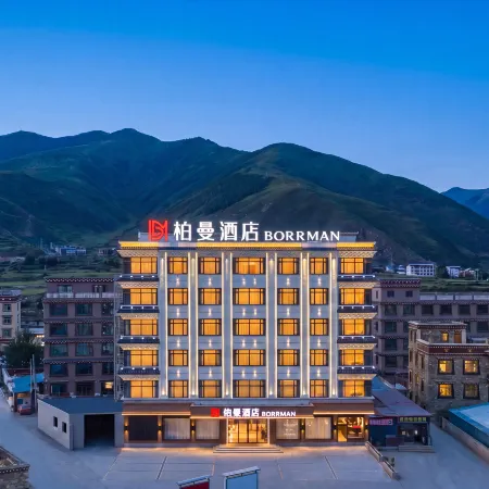 Baiman Hotel (Ganzi Batang 318 National Highway Branch)