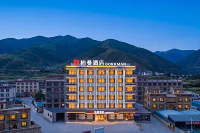 Baiman Hotel (Ganzi Batang 318 National Highway Branch) Các khách sạn ở Ba Đường