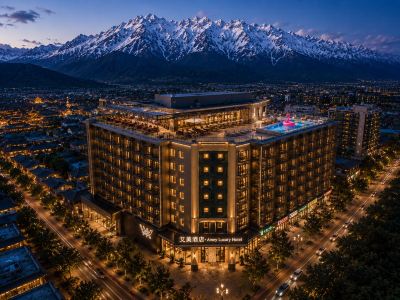 Amey Hotel (Lijiang High-Speed Railway Station)
