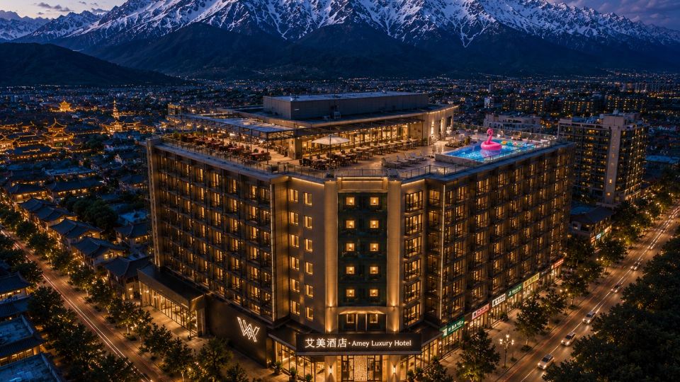 Amey Hotel (Lijiang High-Speed Railway Station)