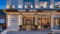 Tianji Oxygen-Enriched Grand Hotel - Parking