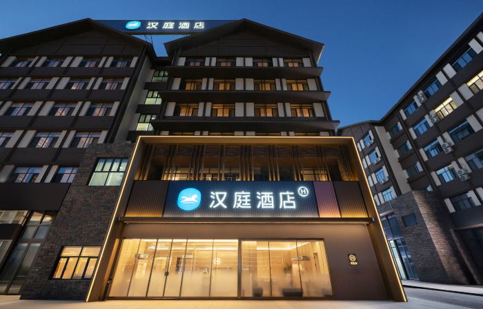 Hanting Hotel(Borole Saimagul Lake Branch)