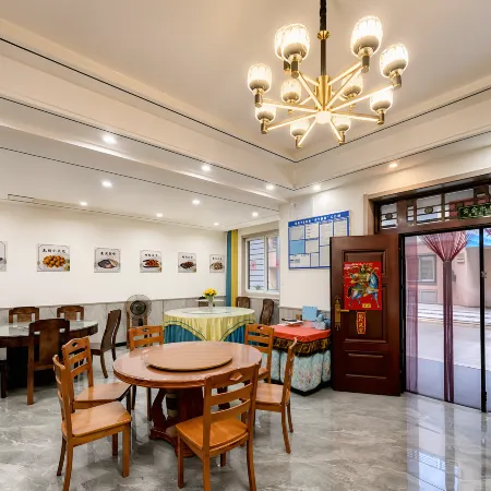 Yishui Yingpan Jufu Homestay