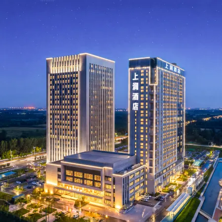 S·RUN Hotel