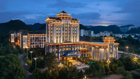 TILL BRIGHT HOTEL in Kaili