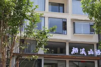 Qixi Shanyu Homestay (Mangshan Grand Canyon Rafting) - parking