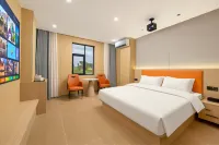 Nan'an Suqi Smart Boutique Stay - 신규