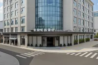 Xihan Garden Hotel (Jianshui Ancient Town) - bar
