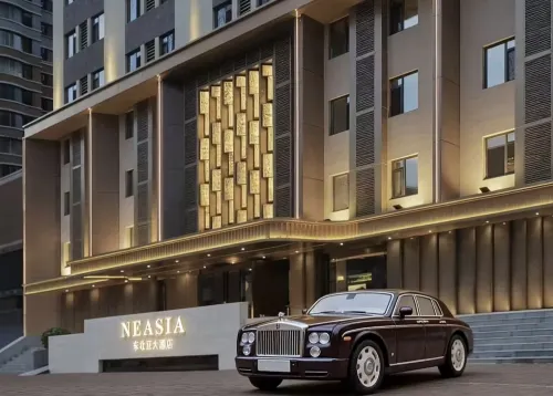 Shenyang North East Asia Hotel - Romantic