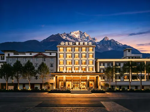 Jiyu･Shelang Hotel - 4 Yıldız