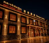 潘德·藏家（拉卜楞寺店） - 寵物友善