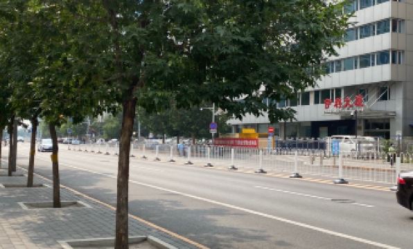 Homeinn Hotel (Beijing Panjiayuan)