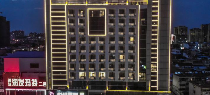 Greentree Eastern Hotel (Guzhen Century Square) Hotels in Guzhen County