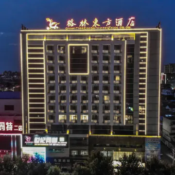 Greentree Eastern Hotel (Guzhen Century Square)