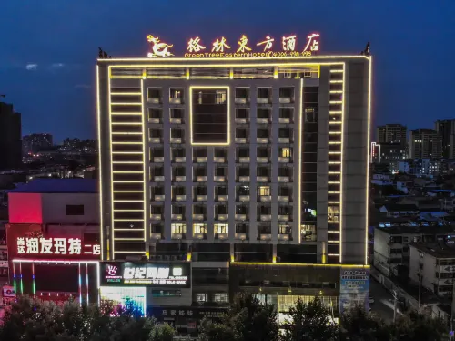Greentree Eastern Hotel (Guzhen Century Square) Hotels in Guzhen