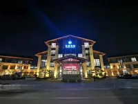 โรงแรมหนานหู - ที่มีที่จอดรถ
