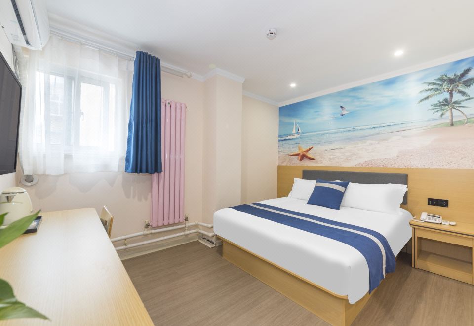 Jiayi Hotel (Jinan Daming Lake Furong Street Branch) - Housity