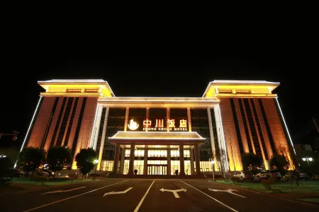 Zhongchuan Hotel