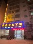 Laiyue Fashion Apartment (Puning Plaza Wantaihui Branch)