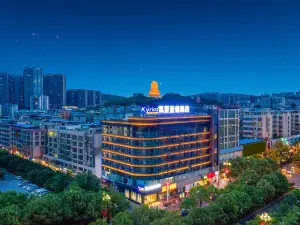 Kyriad Marvelous Hotel (Chenzhou Wuling Plaza, Municipal Government)