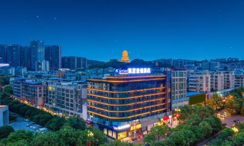 Kyriad Marvelous Hotel (Chenzhou Wuling Plaza, Municipal Government)