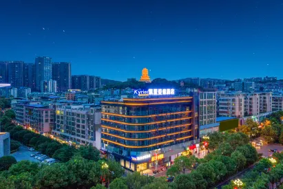 Kyriad Marvelous Hotel (Chenzhou Wuling Plaza, Municipal Government)
