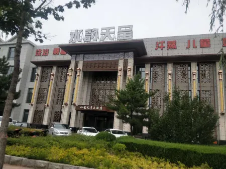 Naiman Banner Water Yun Tiancheng Hotel
