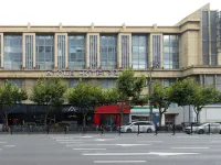 Atour Hotel (Shanghai Hongqiao National Exhibition Center, Beixinjing Metro Station) Hotels near Beixinjing Station