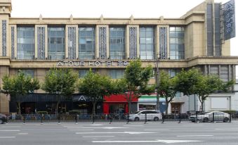 Atour Hotel (Shanghai Hongqiao National Exhibition Center, Beixinjing Metro Station)