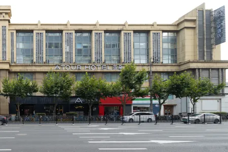 Atour Hotel (Shanghai Hongqiao National Exhibition Center, Beixinjing Metro Station)