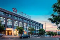 Zhonghui Xingxu Apartment Hotel (Xinzhou Xinjian South Road Ancient City Branch) Hotel in zona Xinzhou Railway Station