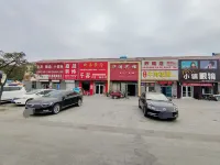 Mengyin Huaqing Hotel
