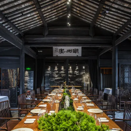 Wujianfang Guesthouse