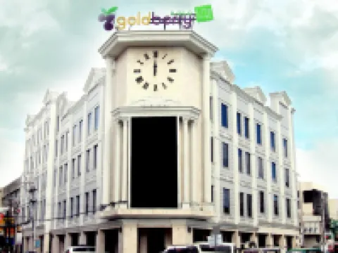 โกลด์เบอร์รีไลท์ อิโลอิโล โรงแรมในอิโลอิโล