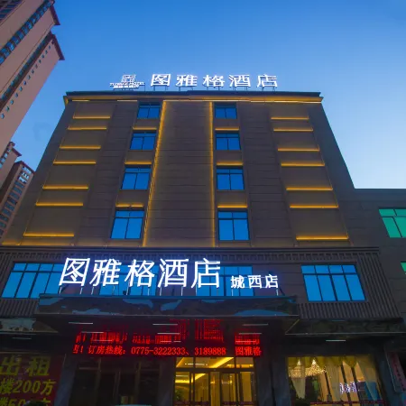 NORTHSTREAM ARGO hotel