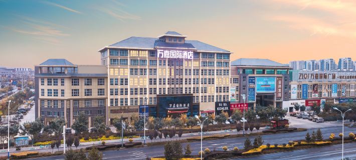 Wanjia International Hotel Отели в г. Увэй