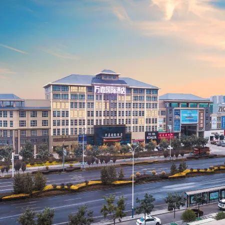 Wanjia International Hotel