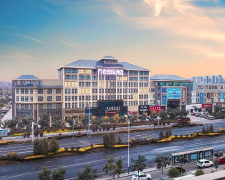 Wanjia International Hotel Hoteles en Wuwei