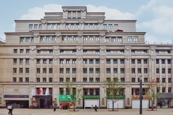 Shanghai Jinjiang Metropolo East Nanjing Road Hotel，Off Bund