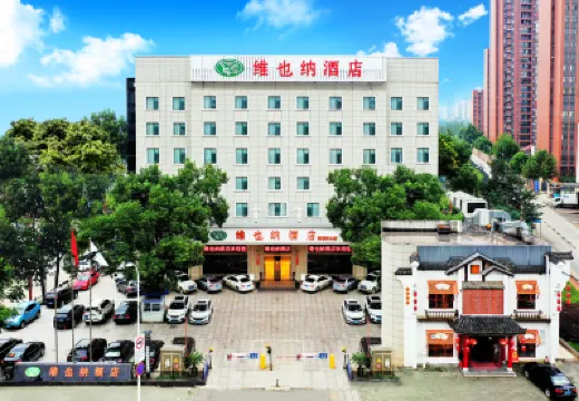 Vienna Hotel (Wuhan Nanhu Huazhong Agricultural University) Hotels in Wuhan