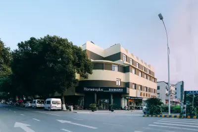 Homeinn Plus Hotel (Suzhou North High-speed Railway Station Weitang) Các khách sạn ở 