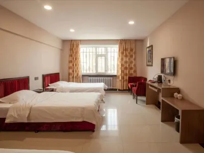 Daxing'anling Warm Hotel Hotels near Fushengchang Oil And Grain Grocery Store